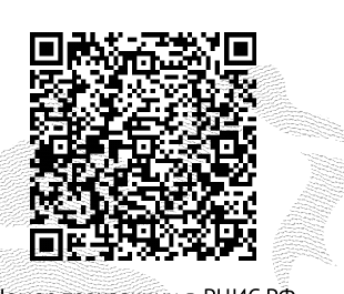 QR-код транзакции в РЦИС.РФ для объекта 03